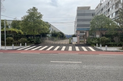湖南天長置業(yè)有限責任公司對原湖南鈴本環(huán)?？萍加邢薰緢龅毓_招租公告
